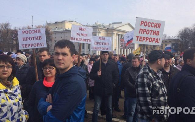 Кировская область оказалась на 4 месте в рейтинге конфликтных регионов