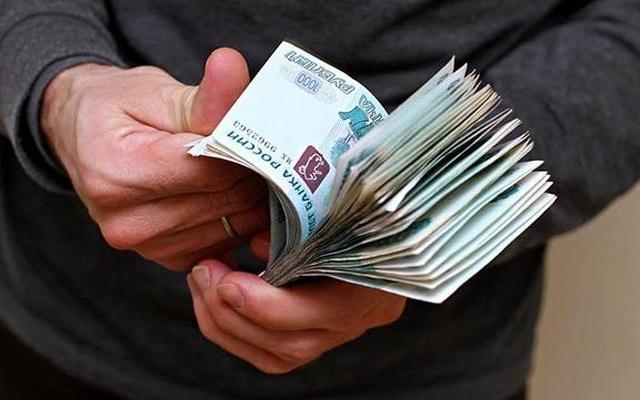 В Чепецке мужчина обналичил более 10 миллионов через фирму-однодневку