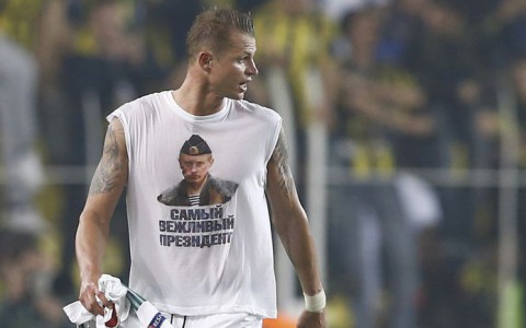 Кировский юрист заступился за столичного футболиста, который вышел на поле в футболке с изображением Владимира Путина