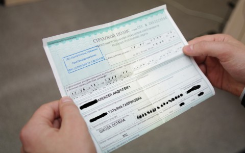 С 1 июля начнется замена старых полисов ОСАГО на новые