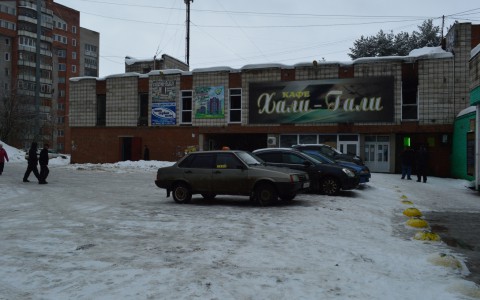 Посетители «Хали-Гали»: «Клуб подожгли!»