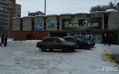 В Чепецке сотрудники сгоревшего "Хали-Гали" просят горожан помочь с ремонтом