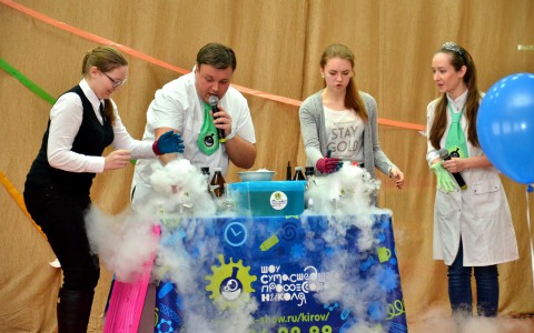 «УРАЛХИМ» провел «Фестиваль трех наук»