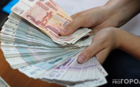 Несмотря на кризис, в Кировской области стало больше миллионеров