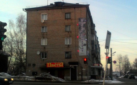 В Кировской области 90-летний пенсионер спрыгнул с крыши пятиэтажного дома