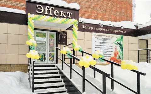 Мечтаете о белоснежных зубах?