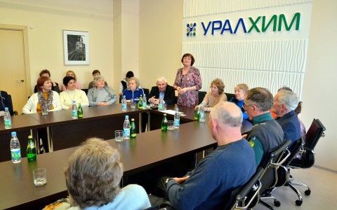 «УРАЛХИМ» посетили почетные гости