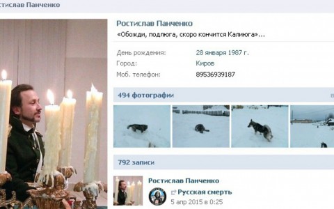 «Мертвые» аккаунты в соцсетях: что происходит на страницах погибших кировчан