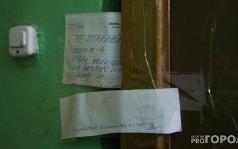 Фоторепортаж из дома, где нашли тела убитых в Чистых прудах супругов