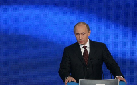 Онлайн-трансляция Прямой линии с Владимиром Путиным: президент ответит на волнующие вопросы