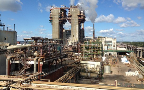 «УРАЛХИМ» в первом квартале 2016 года нарастил производство продукции