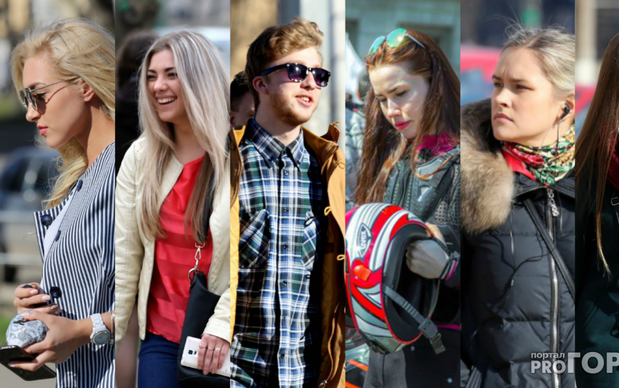 "Кирово-Чепецк - город красивых людей": в городе пройдет первая онлайн-выставка ваших фотографий