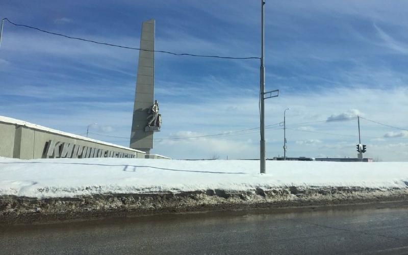 К проведению акции поддержки жителей Кемерова в Чепецке почистят стелу