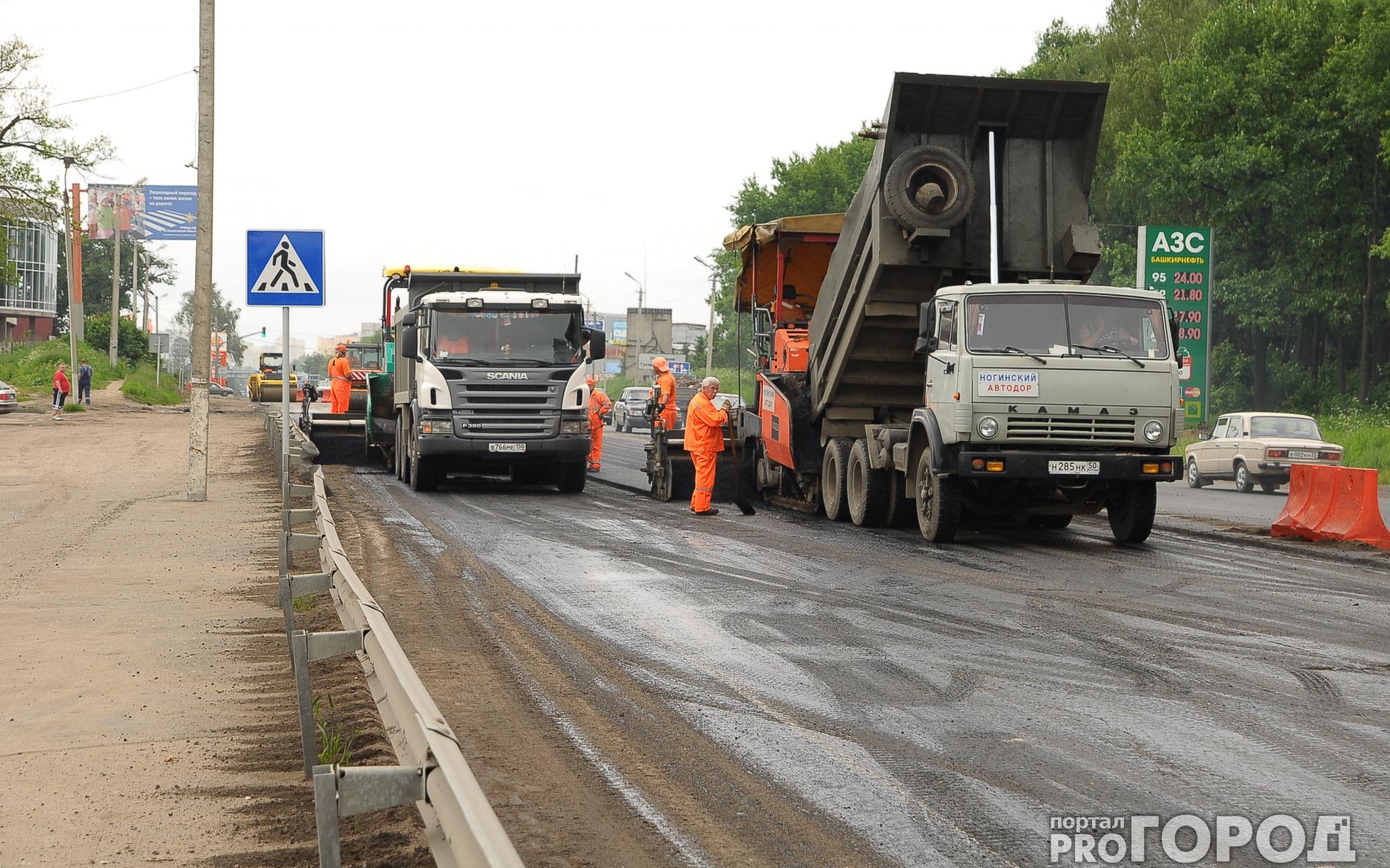 В Кировской области появилась интерактивная карта ремонта дорог.