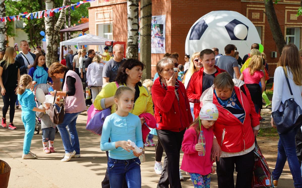 В Перекопе прошел семейный праздник День химика