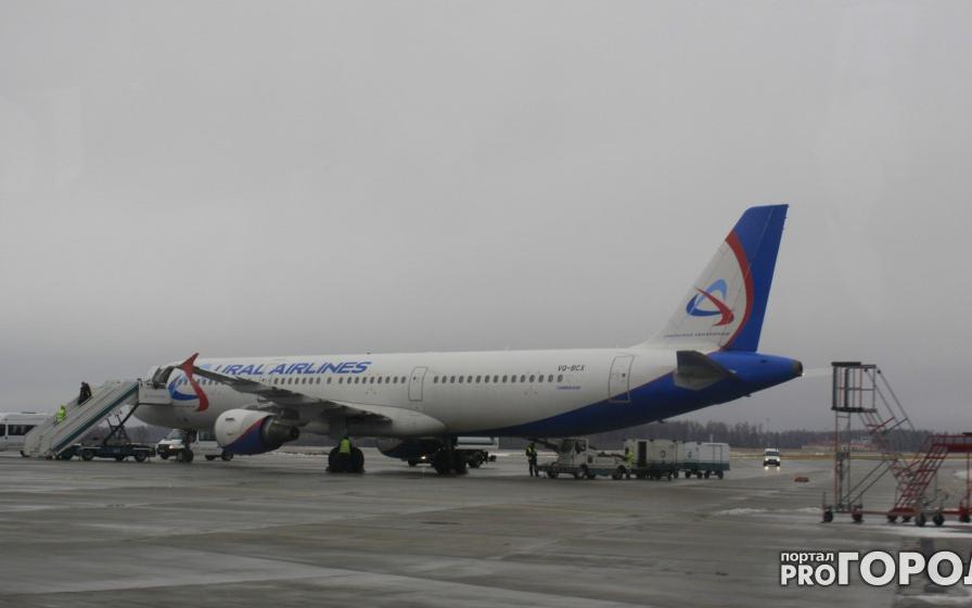 Чепчане смогут купить авиабилет из Кирова в Крым по очень низкой цене