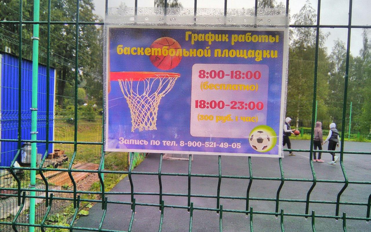 Проверка слухов: в Чепецке новую баскетбольную площадку сделали платной