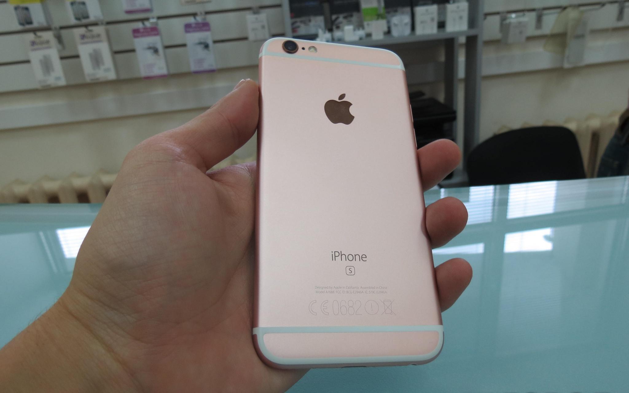 Несколько крупных магазинов продают iPhone 6s по цене ниже официальной