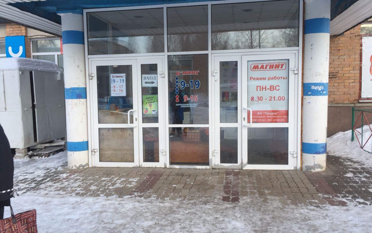 В Чепецке проверят торговые центры после трагедии в Кемерове