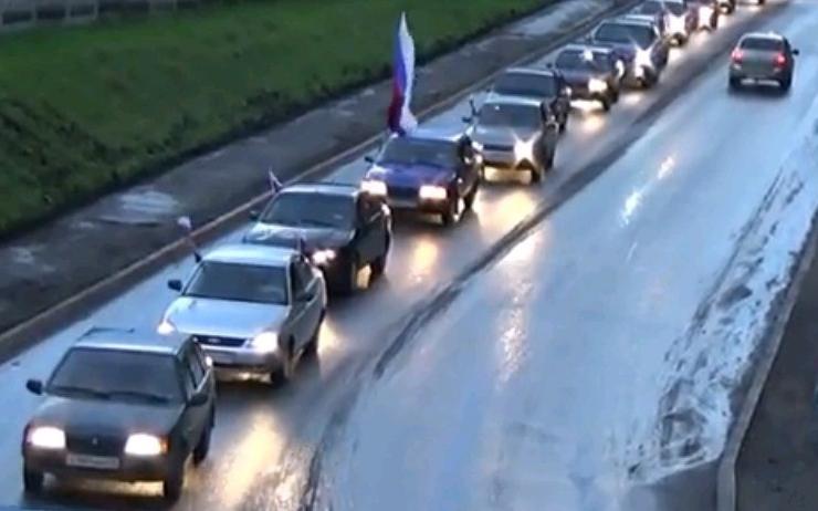 Автомобилисты из Кировской области  проехали колонной, в поддержку российских футболистов