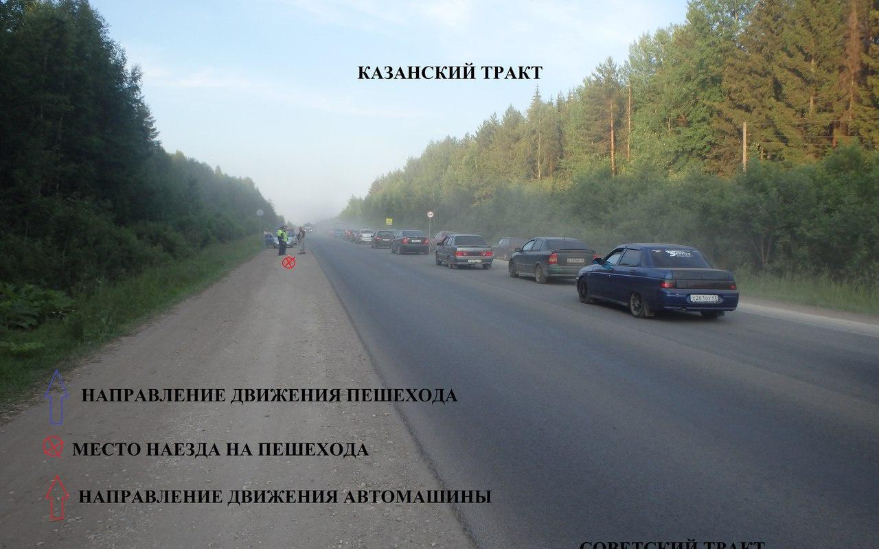 Родственники пострадавшего в ДТП на Южном обходе ищут очевидцев аварии