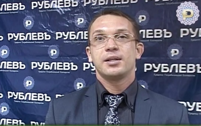 Разыскиваемый Интерполом чепчанин ножом ранил троих человек на пляже в Индии