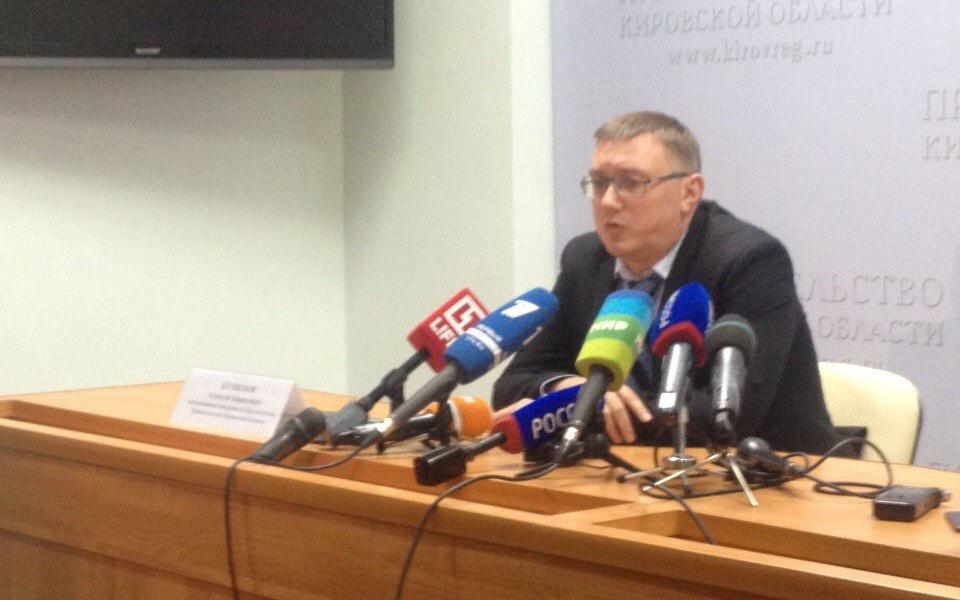 Исполняющий обязанности губернатора Кировской области сделал официальное заявление