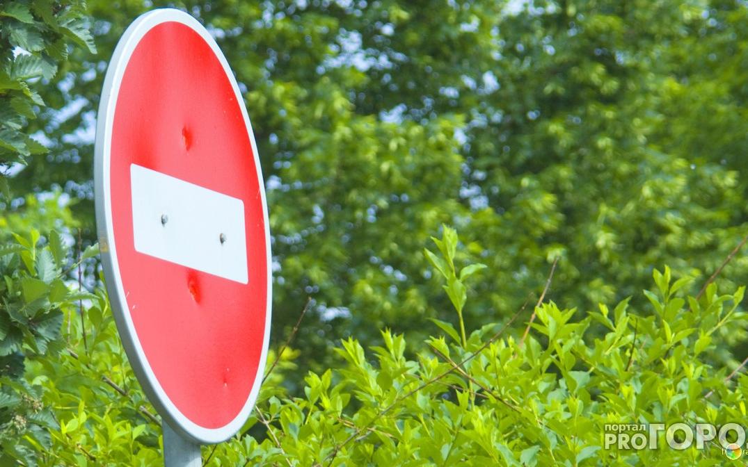 В Чепецке мост на улице Большевиков закроют на ремонт