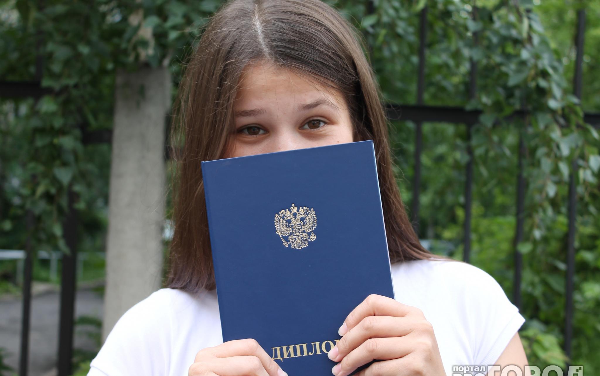 Итоги ЕГЭ в Чепецке: самый популярный экзамен у выпускников,  100 баллов и медалисты