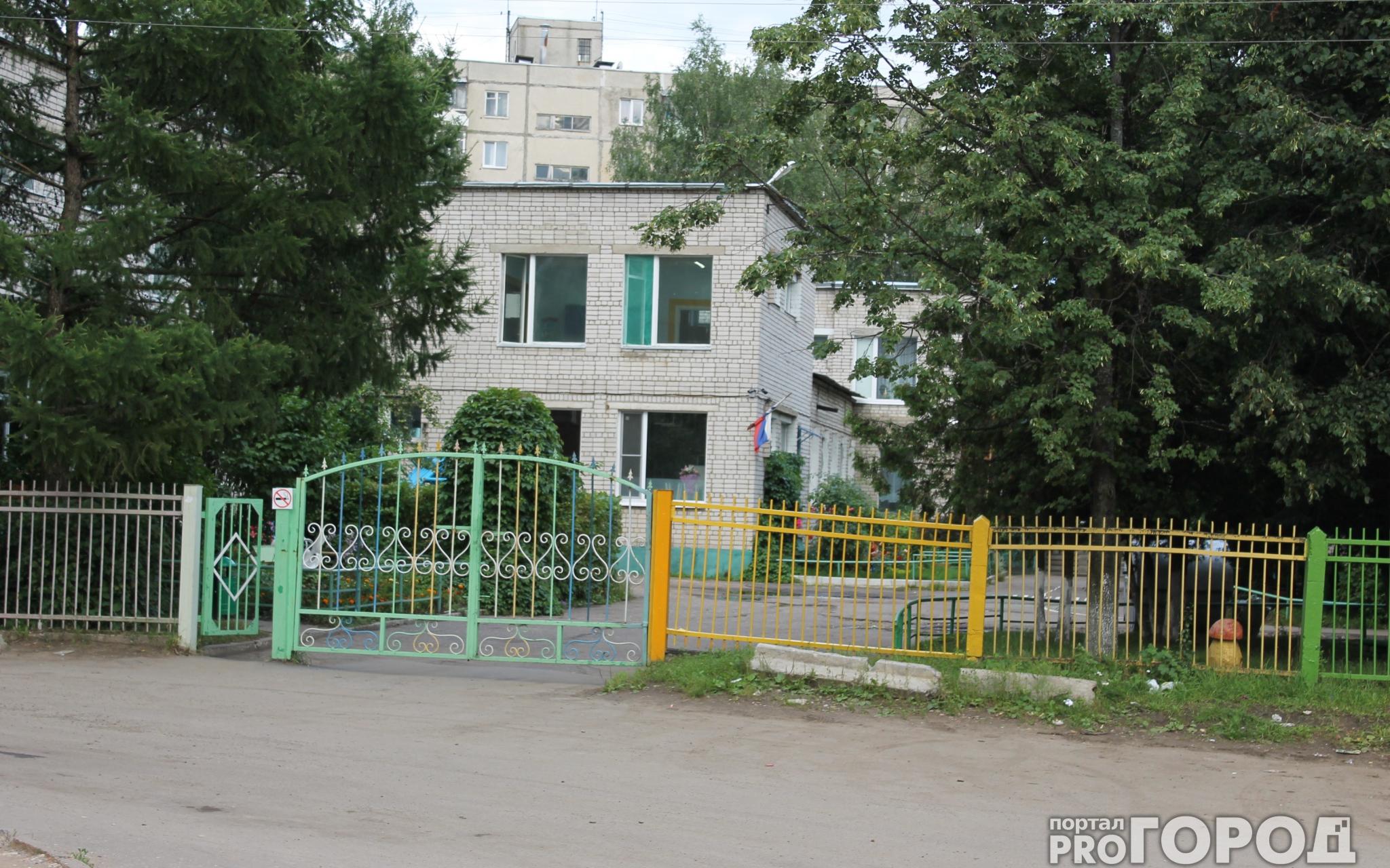 Сокращения в детских садах Чепецка: родители дошкольников хотят митинговать