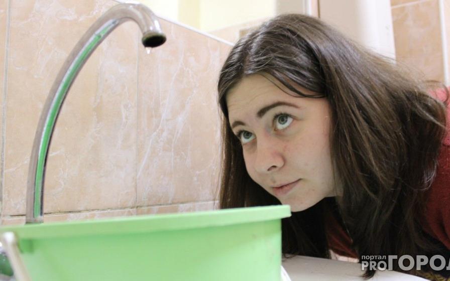 В Чепецке 44 дома остались без воды