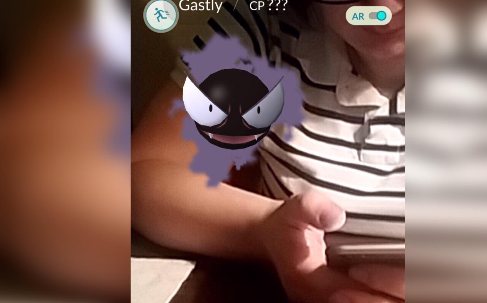 Тест: стоит ли вам играть в Pokemon go?