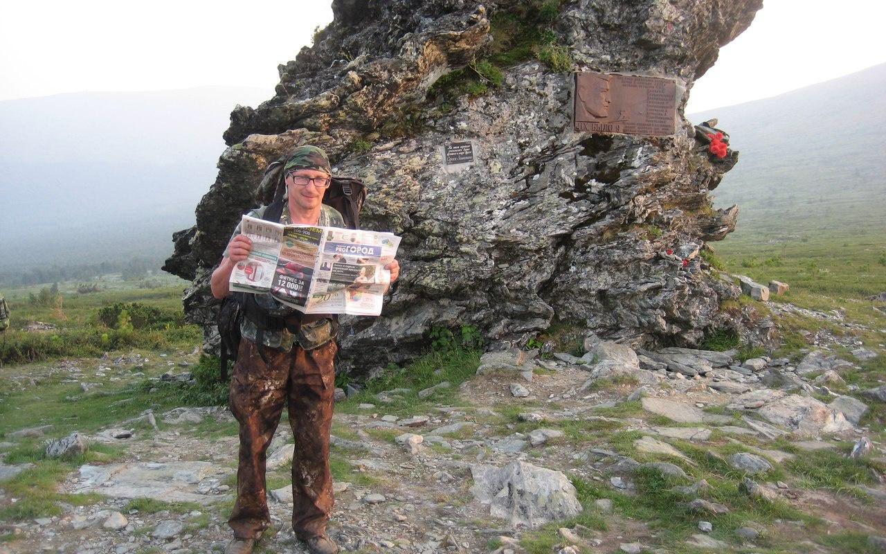 Кировчанин покорил перевал Дятлова ради сына - трудного подростка