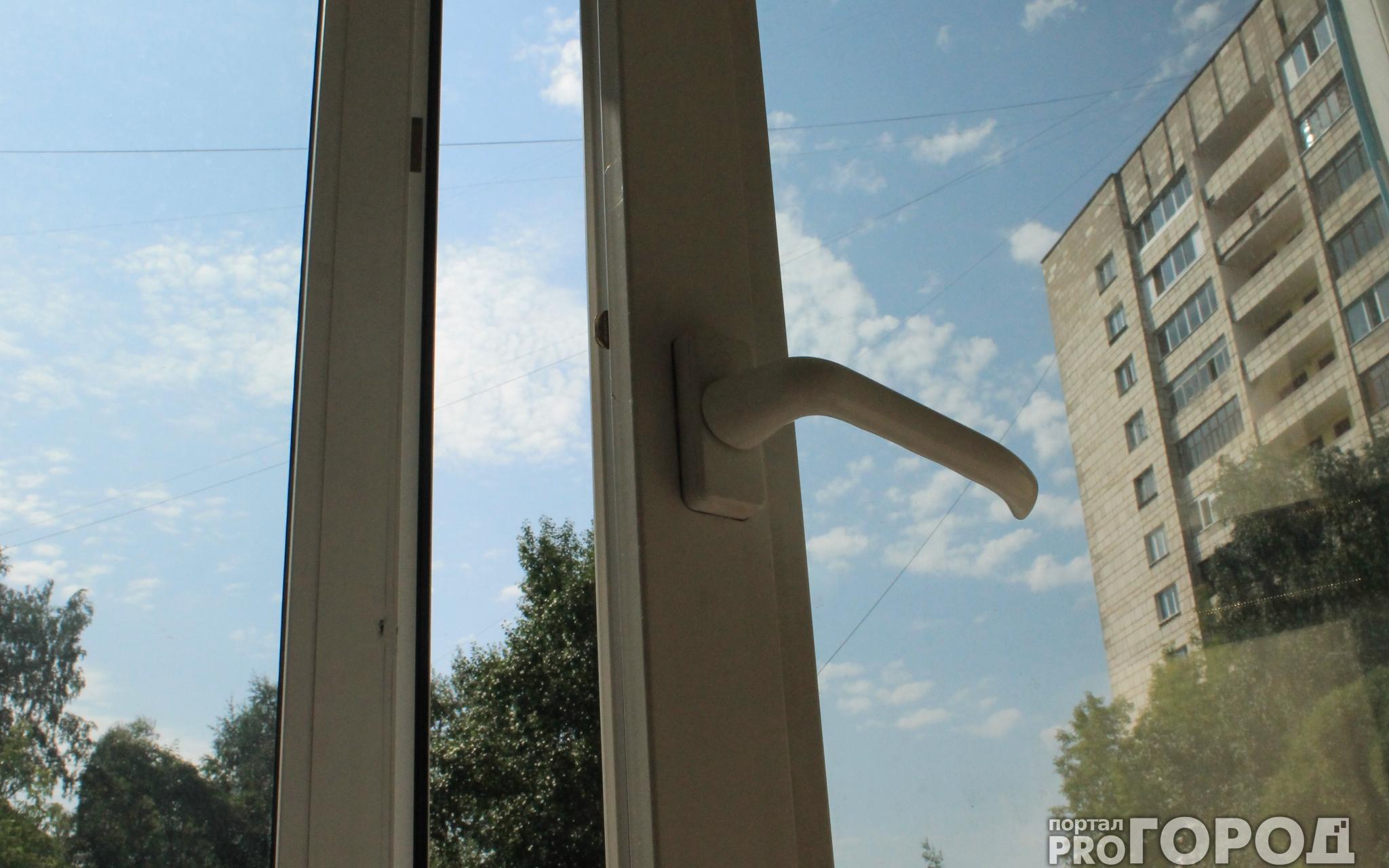 В Чепецке из окна выпал двухлетний ребенок