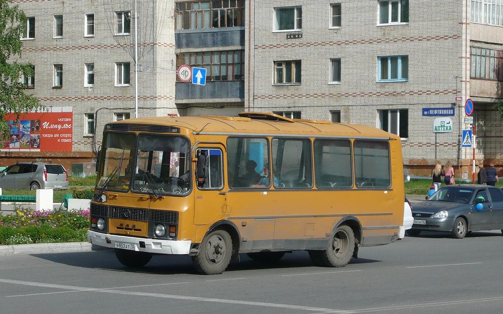В Кировской области у водителя автобуса во время движения случился приступ эпилепсии