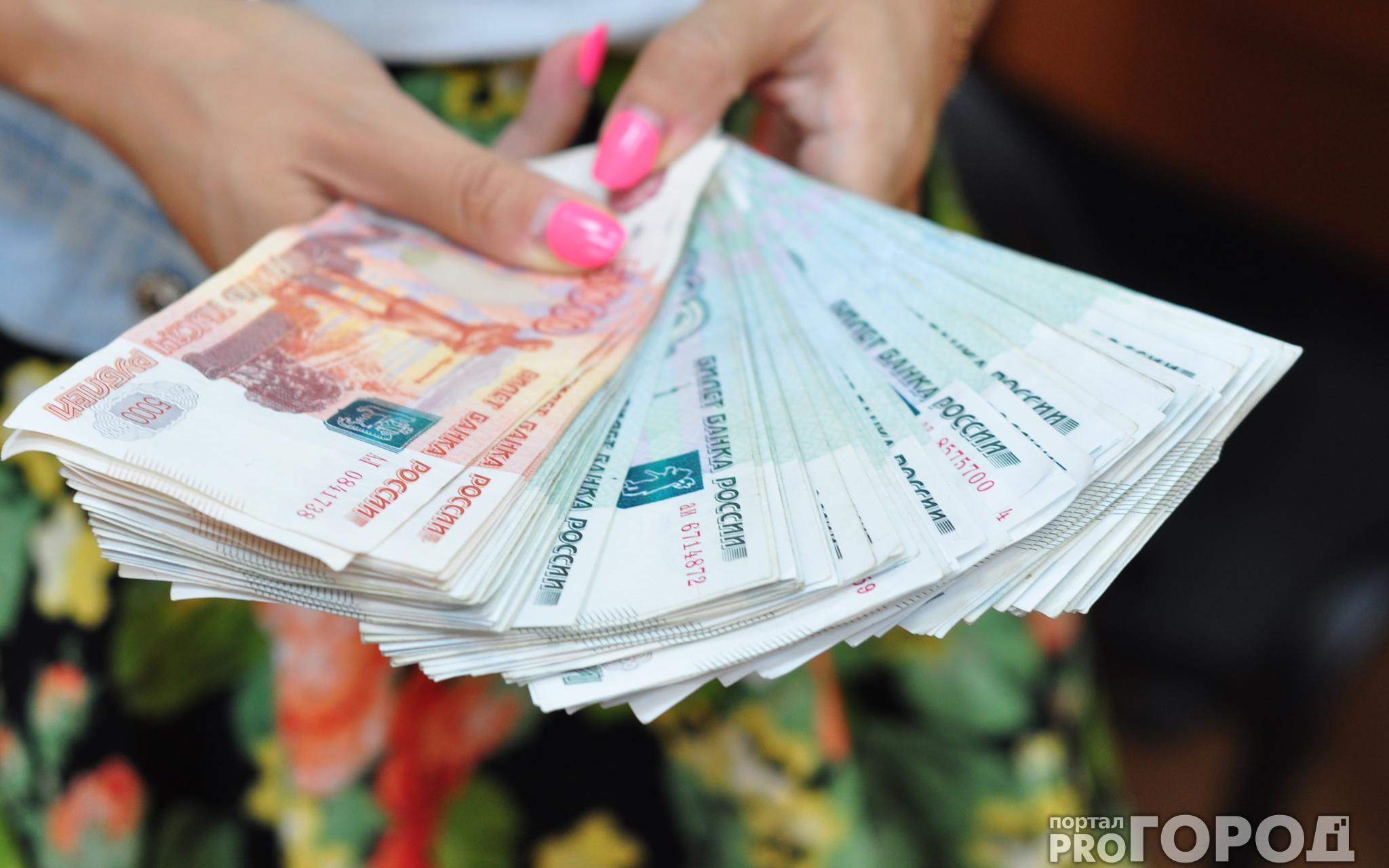 10 самых востребованных и самых высокооплачиваемых профессий в Кировской области