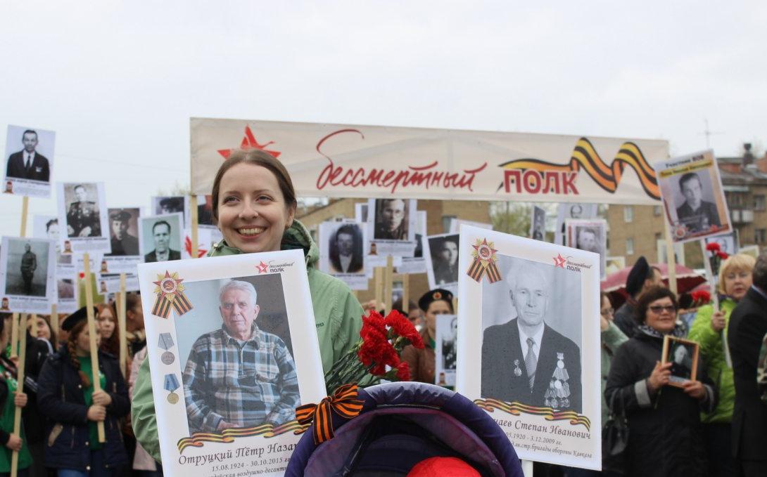 В Чепецке начали принимать фото для "Бессмертного полка"