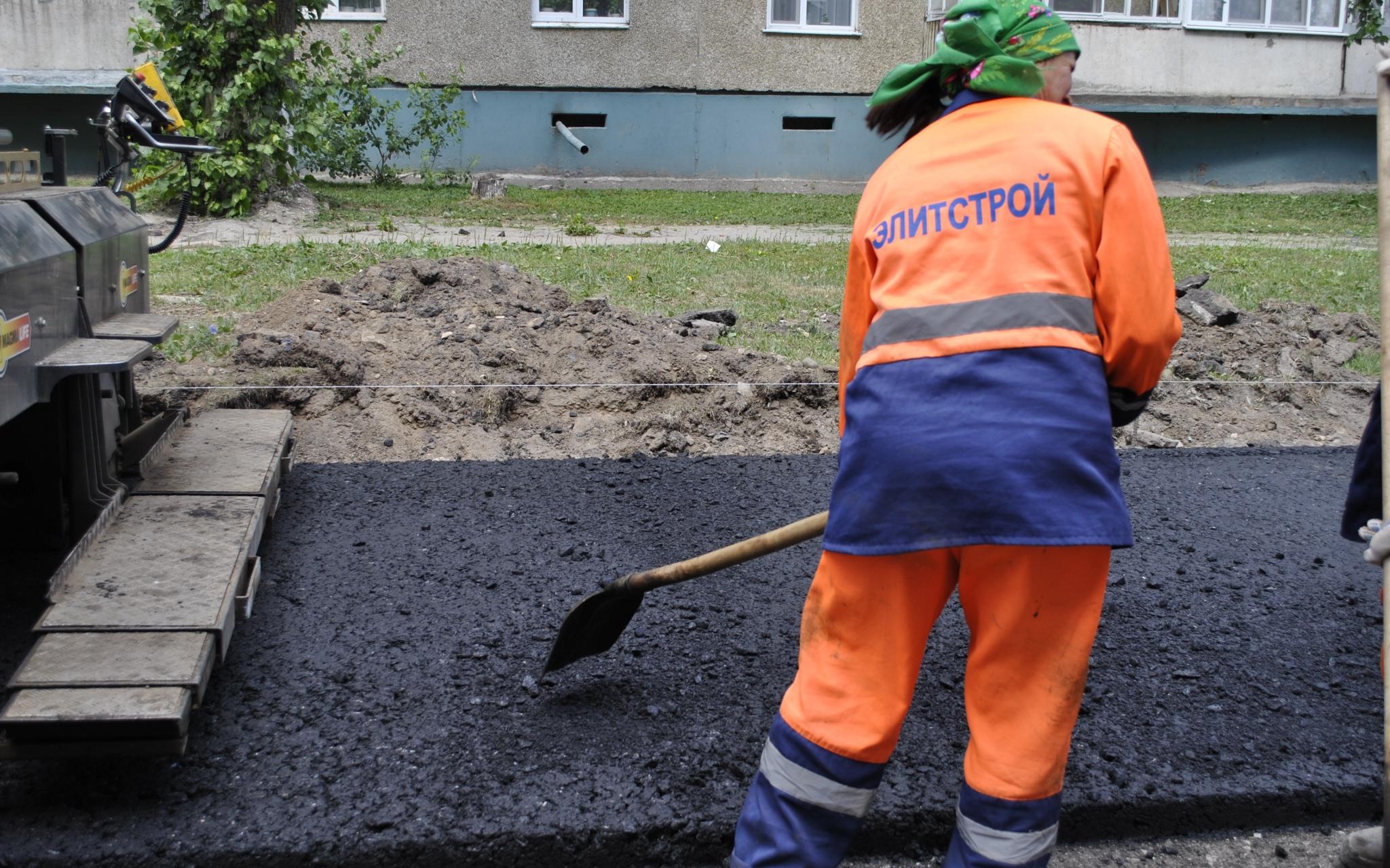 Улицы Ленина и Некрасова отремонтируют до 1 сентября