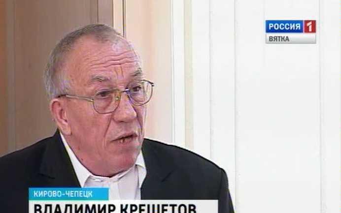 Прямая линия с главой Кирово-Чепецка: горожане смогут задать интересующие вопросы