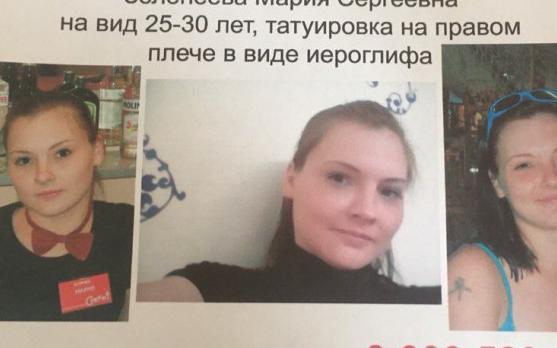 Супруг чепчанки, пропавшей месяц назад: «Я больше не подпущу ее к нашим детям»