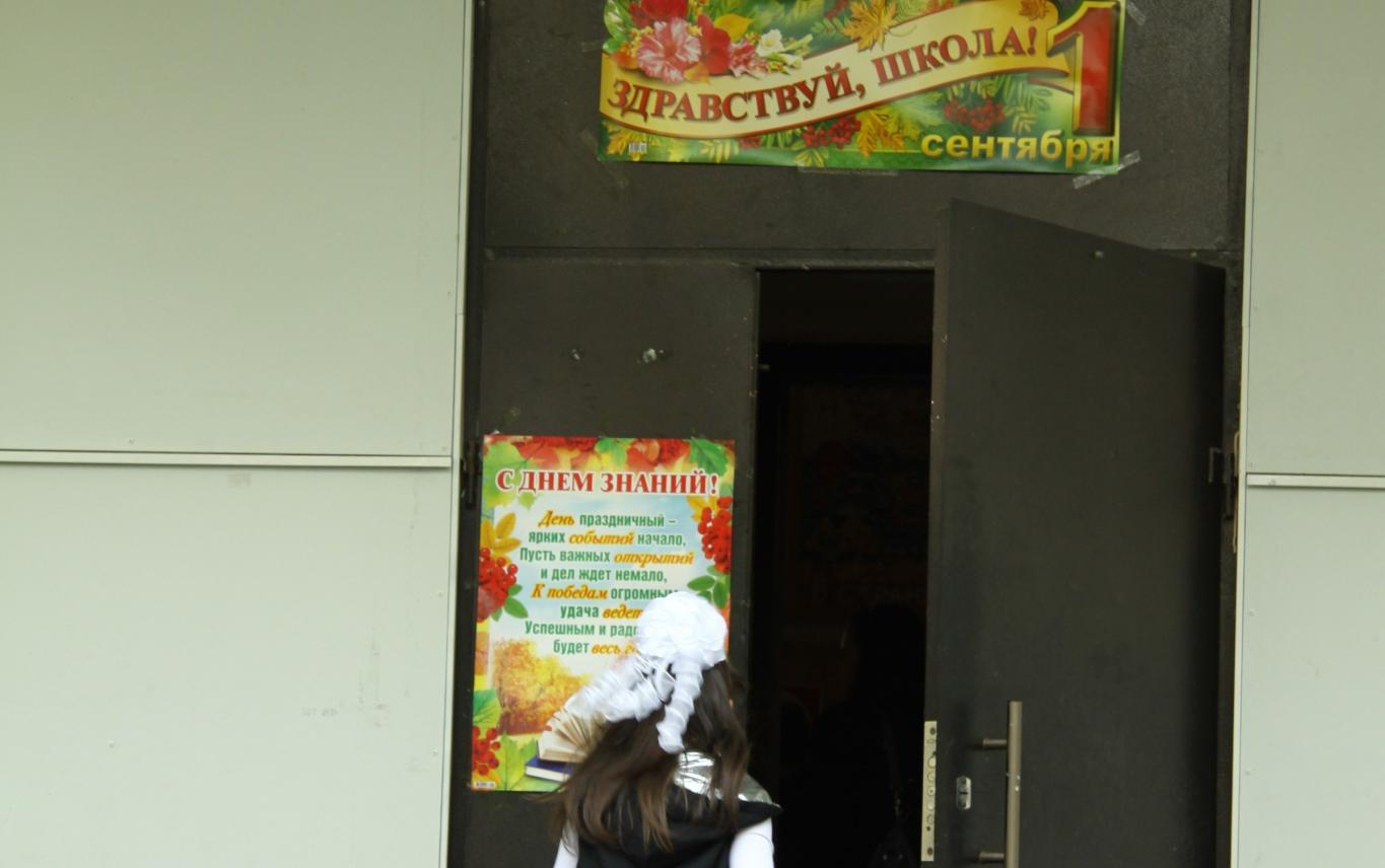 В Кирово-Чепецке специальная комиссия проверила готовность школ к 1 сентября