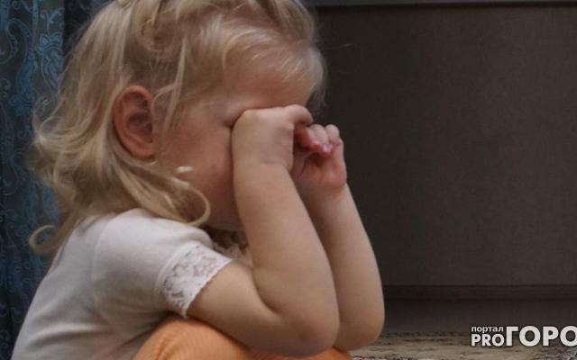 В Нововятском детском саду воспитатель заклеивала скотчем детям рты