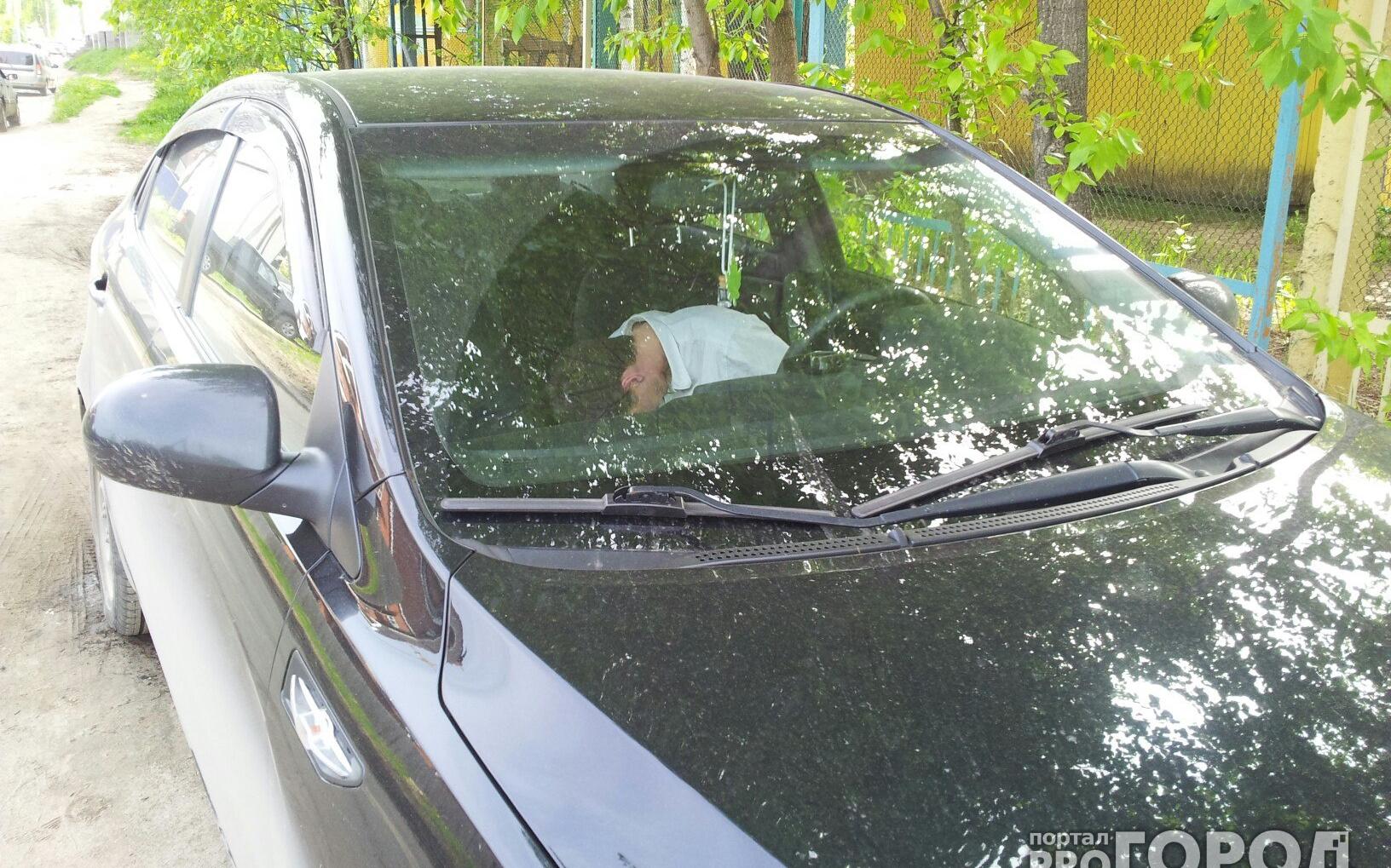 В Кирово-Чепецке обокрали спящего в машине мужчину