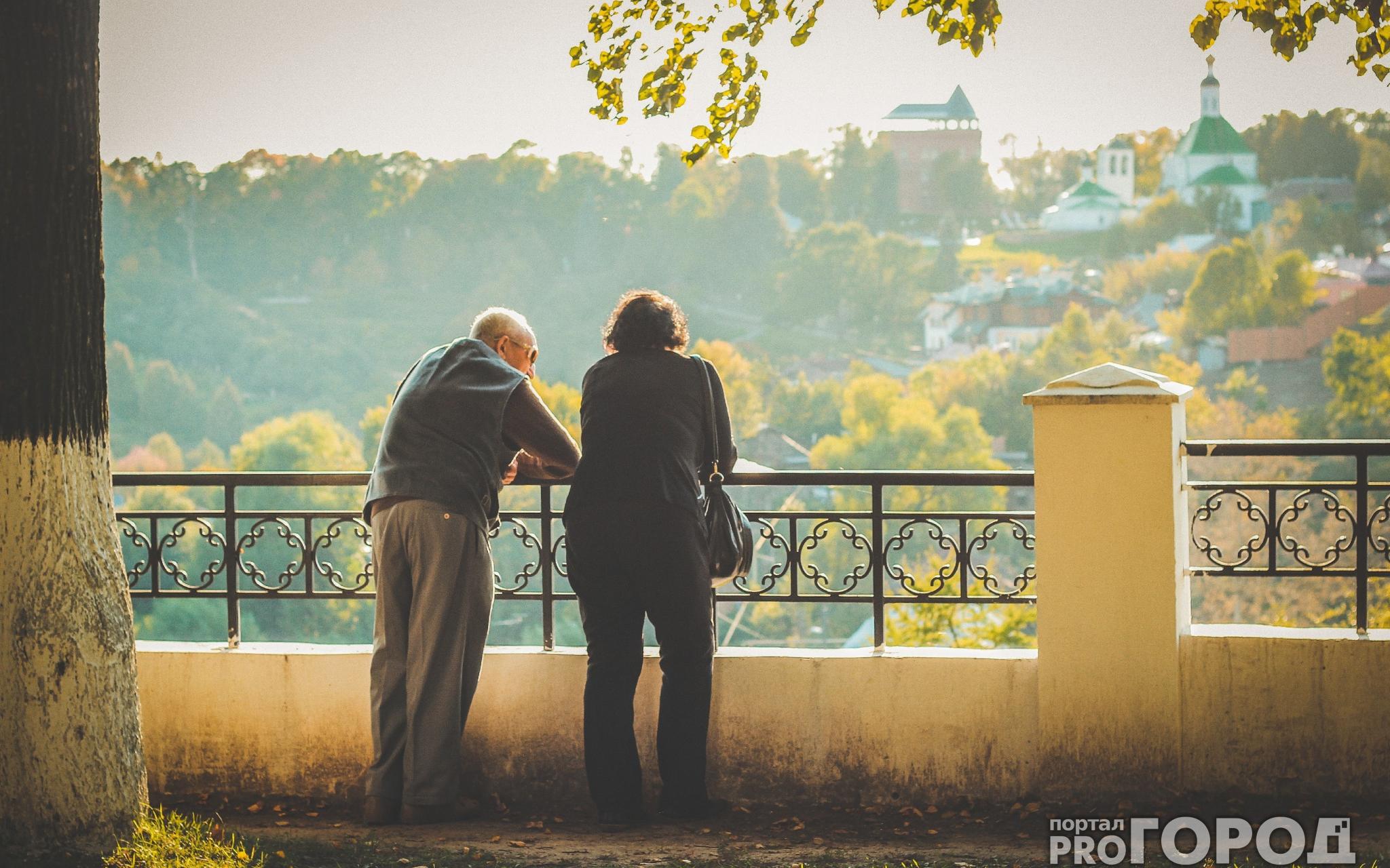 Погода в Кирово-Чепецке: дождливо или солнечно будет 1 сентября?