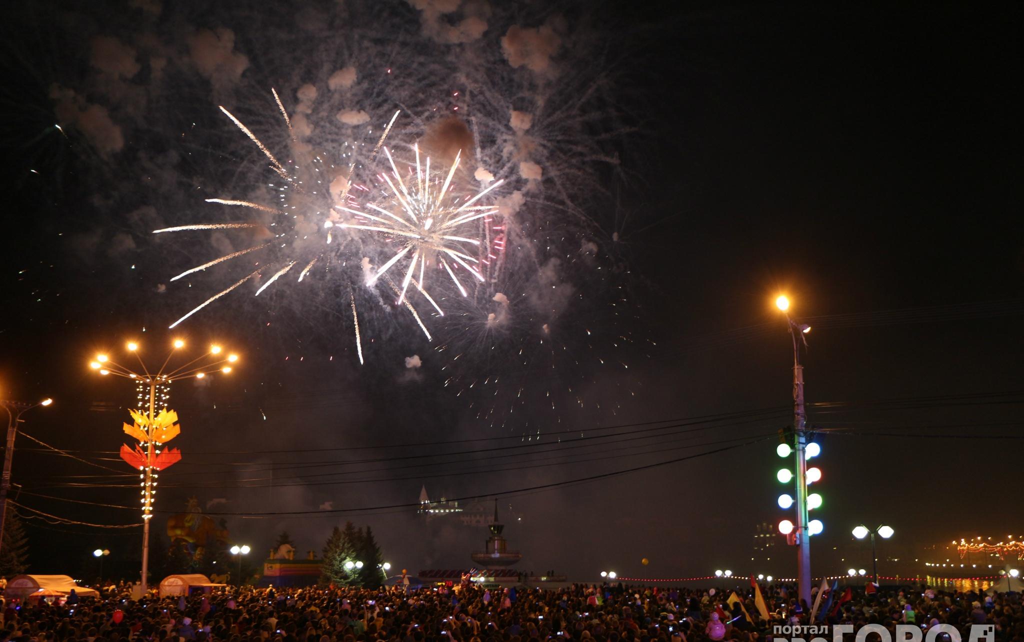 Концерт, "Кросс наций" и салют: полная программа мероприятий в День города