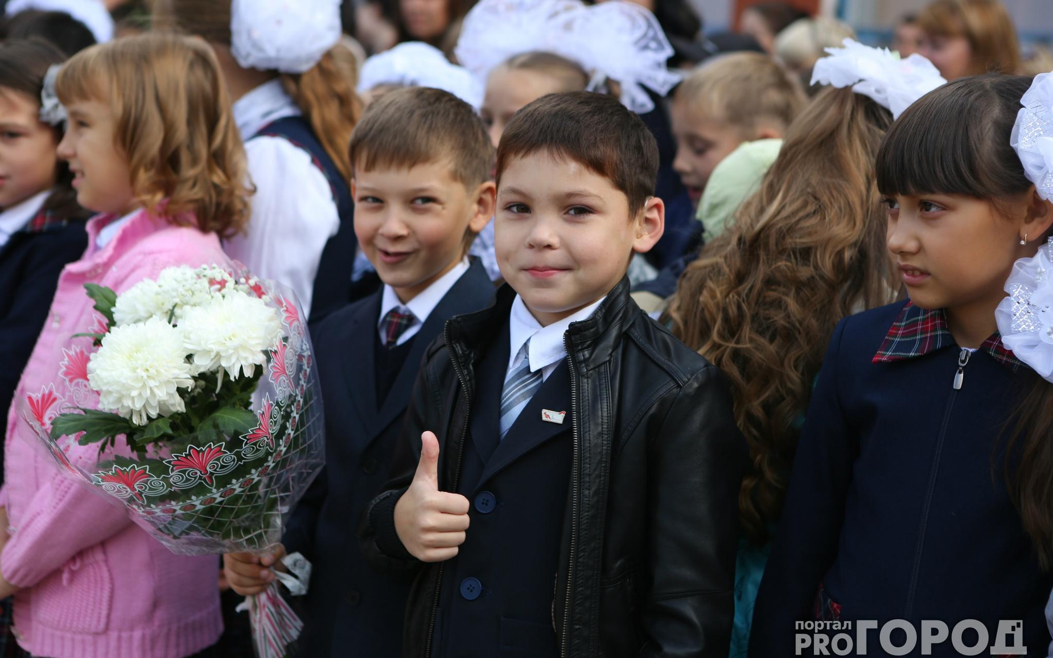 Тест: сможете ли вы правильно ответить на вопросы из начальной школы?
