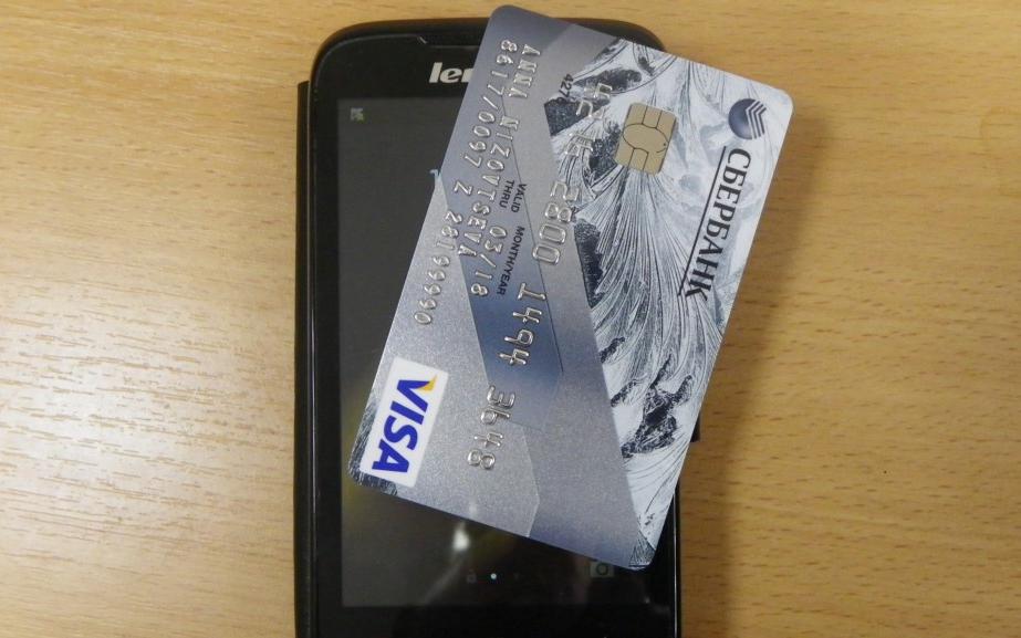 Вирус списал больше 4 тысяч рублей с карты кировчанина через «Мобильный банк»