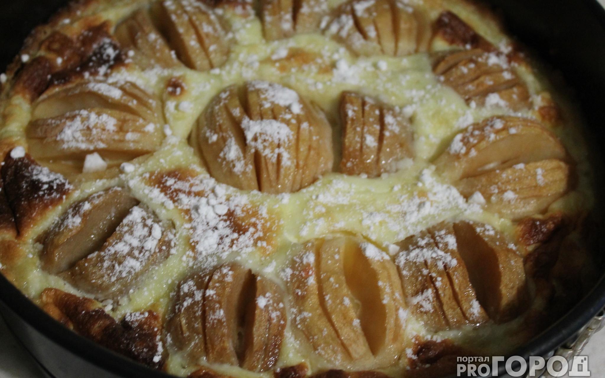 Осенний десерт: эльзасский яблочный пирог