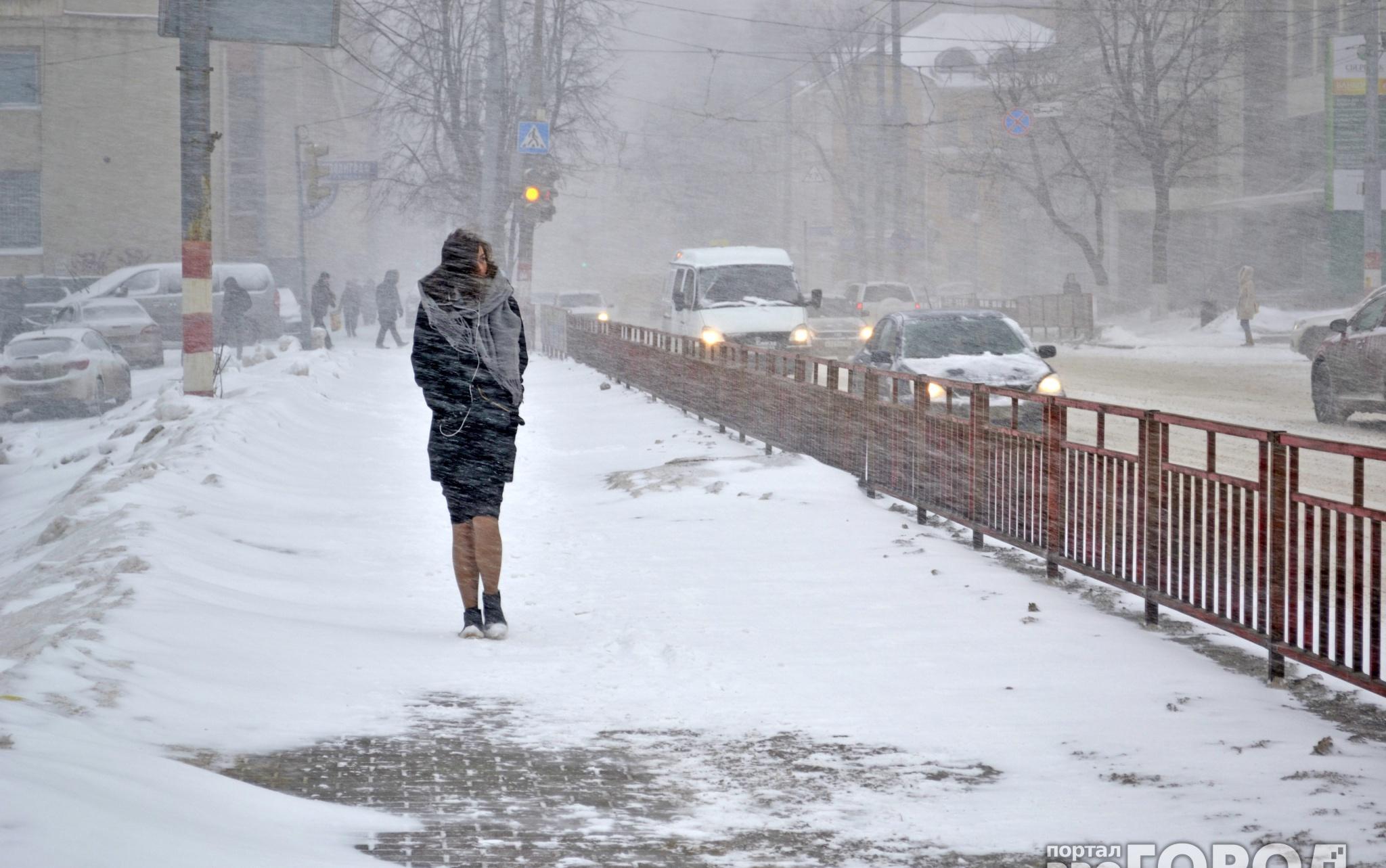 Стал известен прогноз погоды на зиму в Кирово-Чепецке