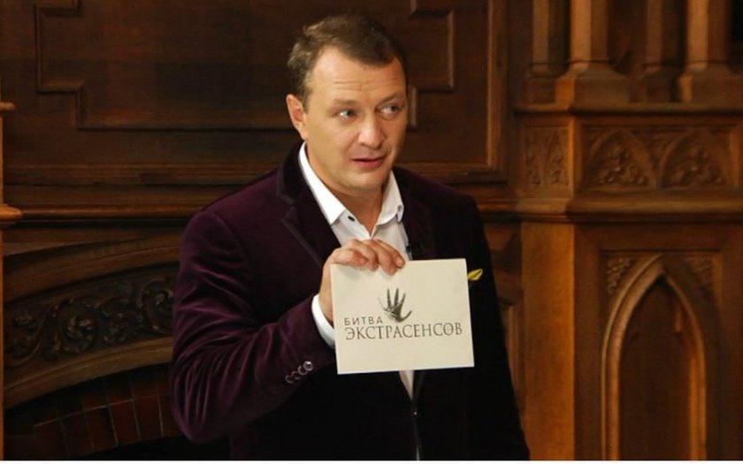 Марат Башаров об экстрасенсе из Кирова: «Таких людей надо гнать поганой метлой с телевидения»